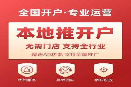 实战案例分享：SEM代运营机构助力企业市场份额